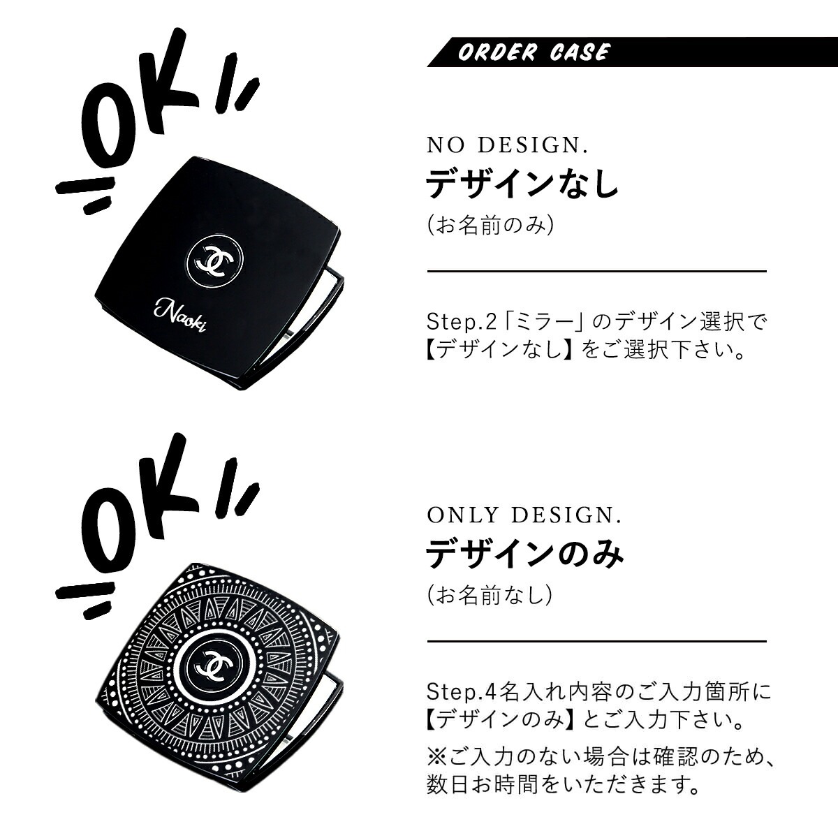シャネル リップ ボーイ ミラー セット ミロワール ドゥーブル