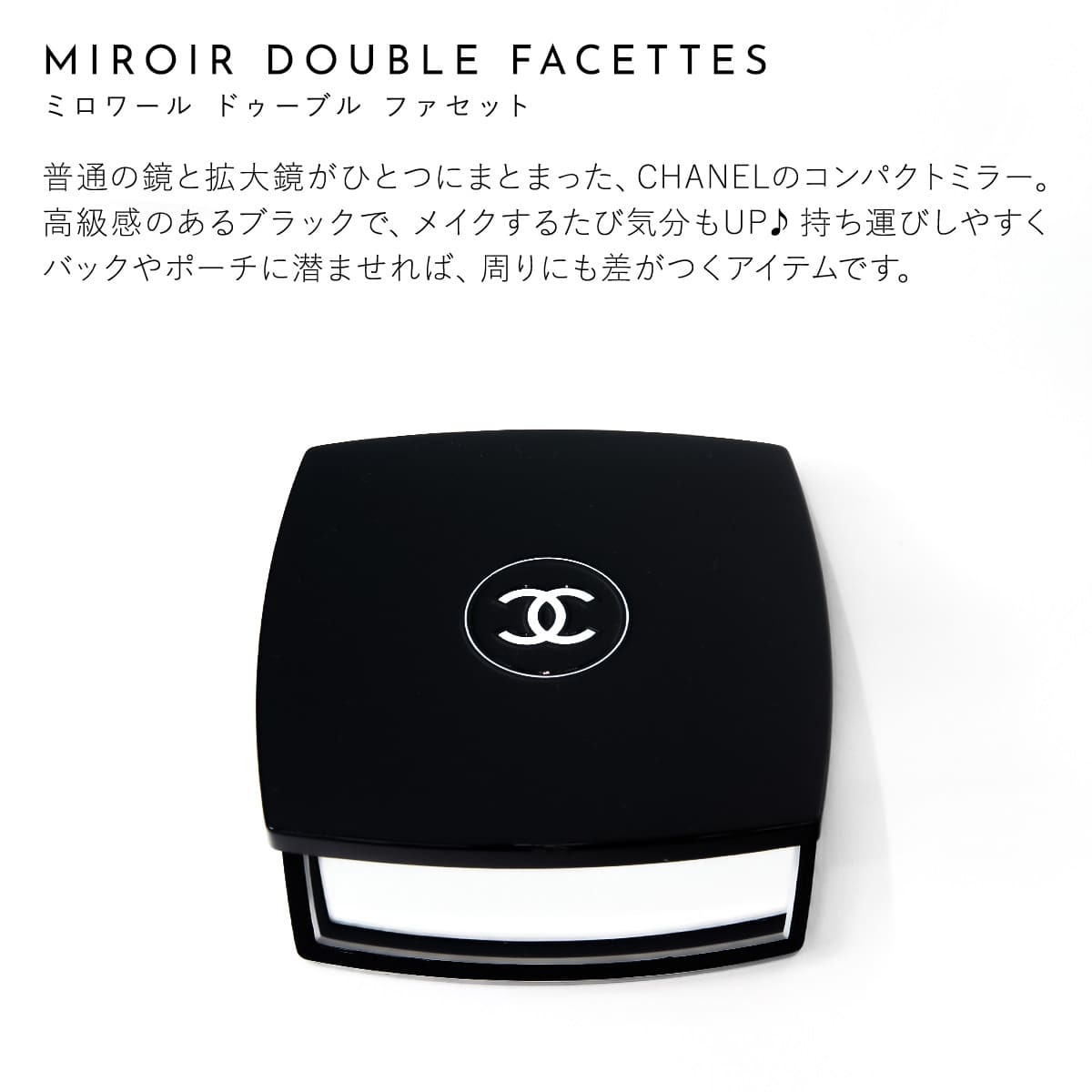 シャネル CHANEL コスメギフトセット ルージュ ココボーム 912