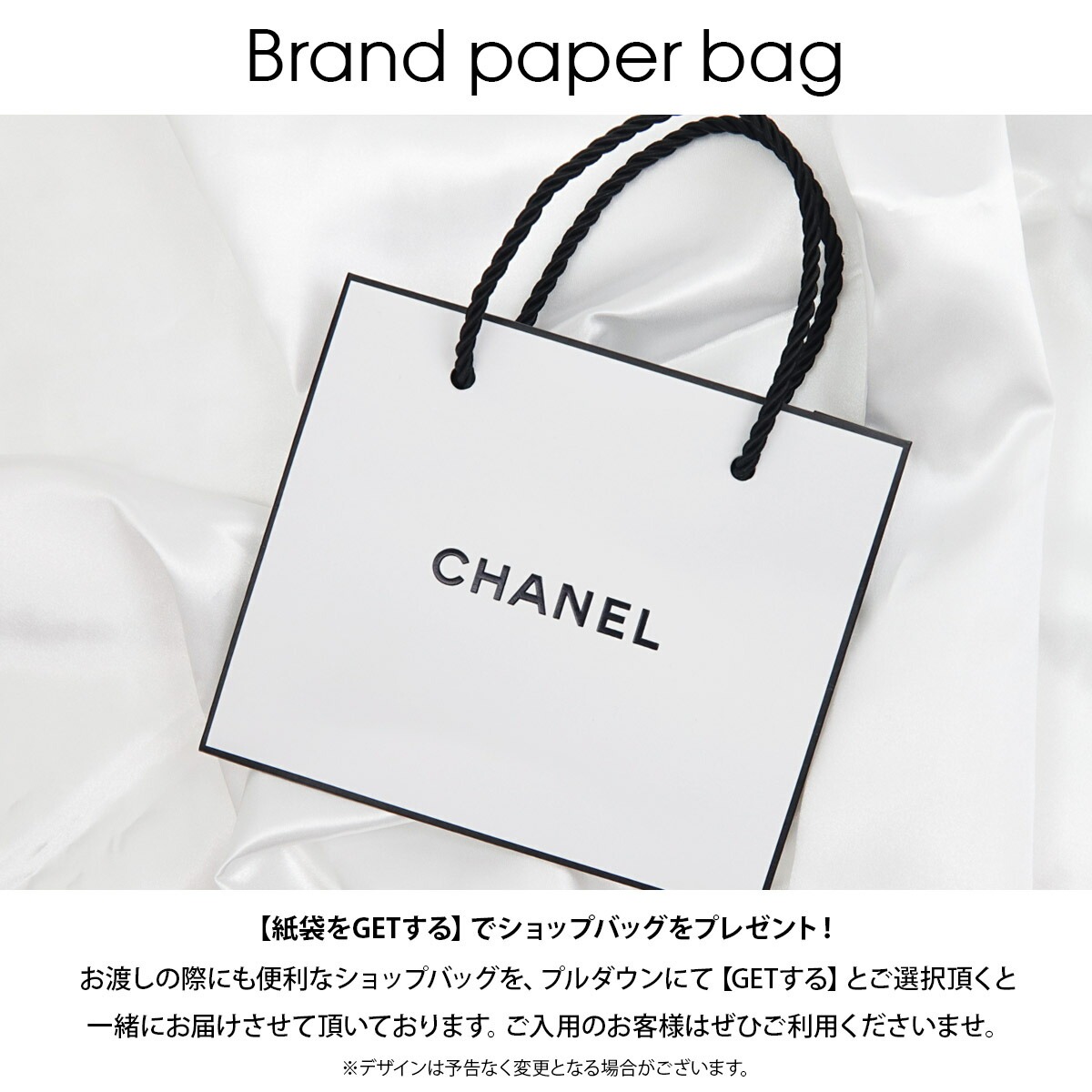 シャネル 口紅 ルージュ ココ リップスティック【CHANEL リップ スティック シャネルコスメ 名入れ ネコポス送料無料 プレゼント ギフト 名前入り 落ちにくい レディース ROUGE COCO 新品 正規品 セール】