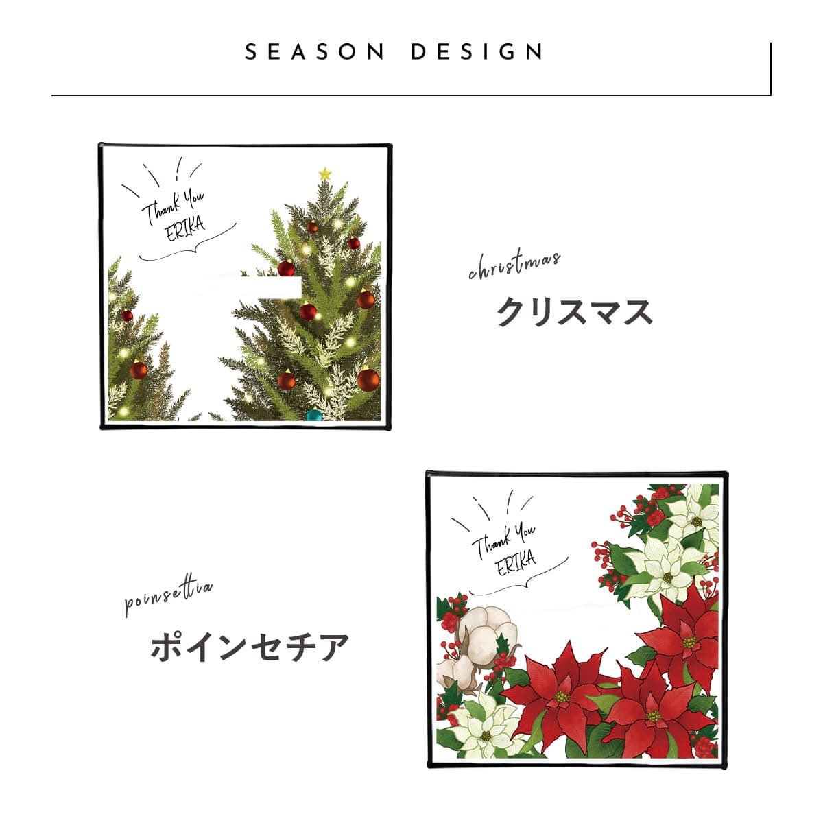 シャネル リップバーム ミラー セット CHANEL ギフト ミロワール