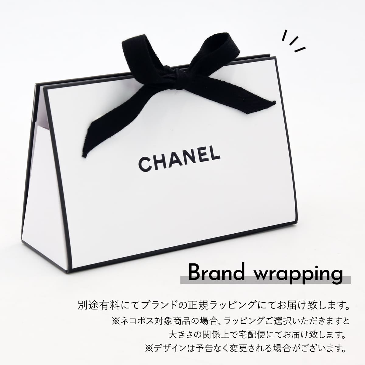 特別限定品 数量限定入荷 シャネル ミラー 131 キャヴァリエ スゥル 正規品 CHANEL ミロワール ドゥーブル ファセット コンパクト ダブル  ミラー 131