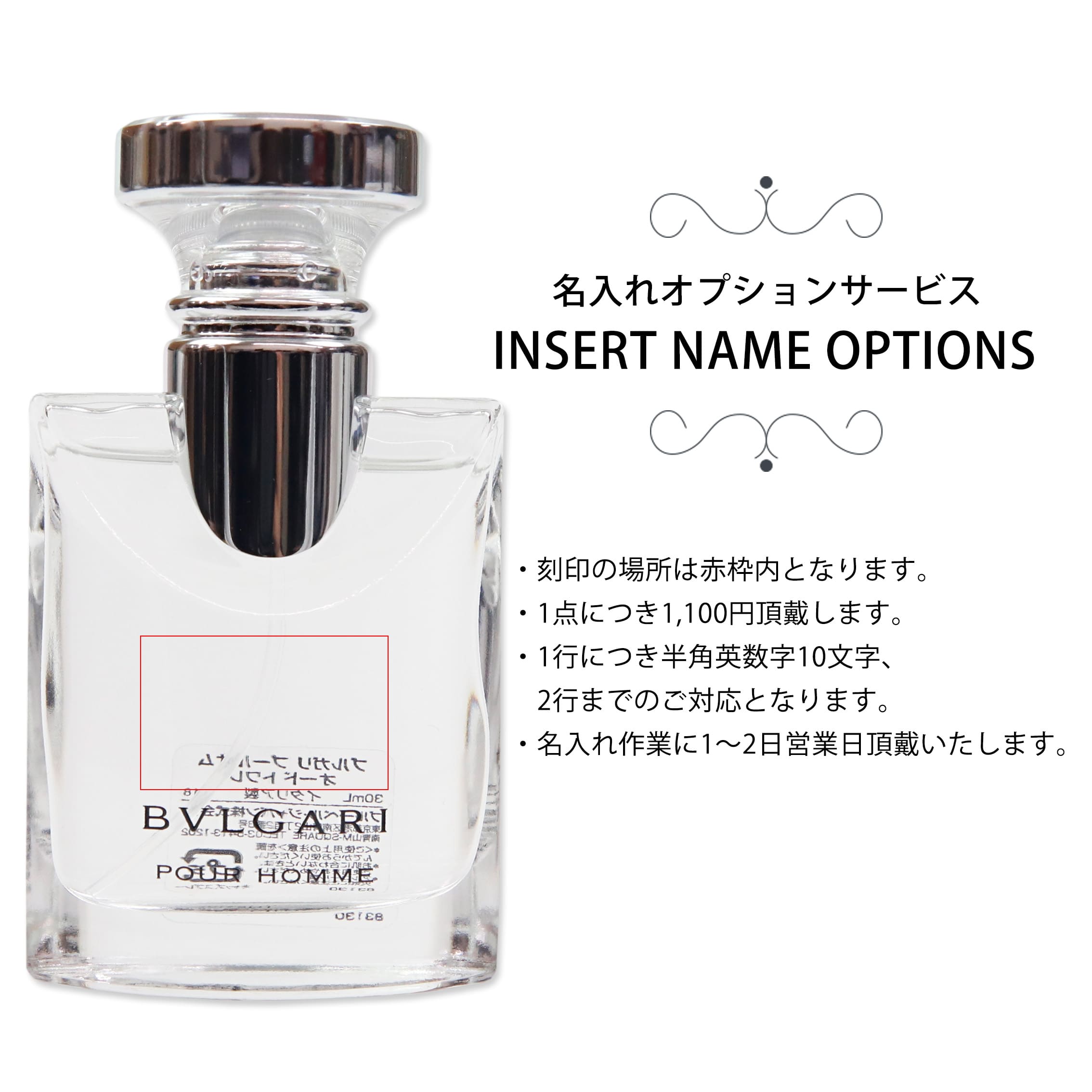 ブルガリ 香水 ブルガリプールオム EDT SP 正規品 30ml オードトワレ 