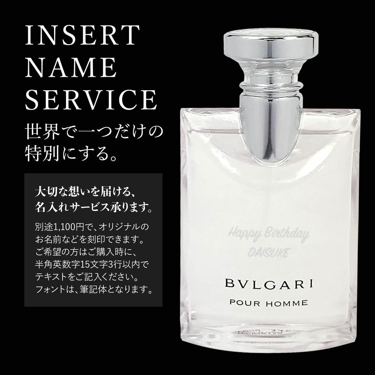 ブルガリ 香水プールオム オードトワレ 100ml EDT 正規品 人気 