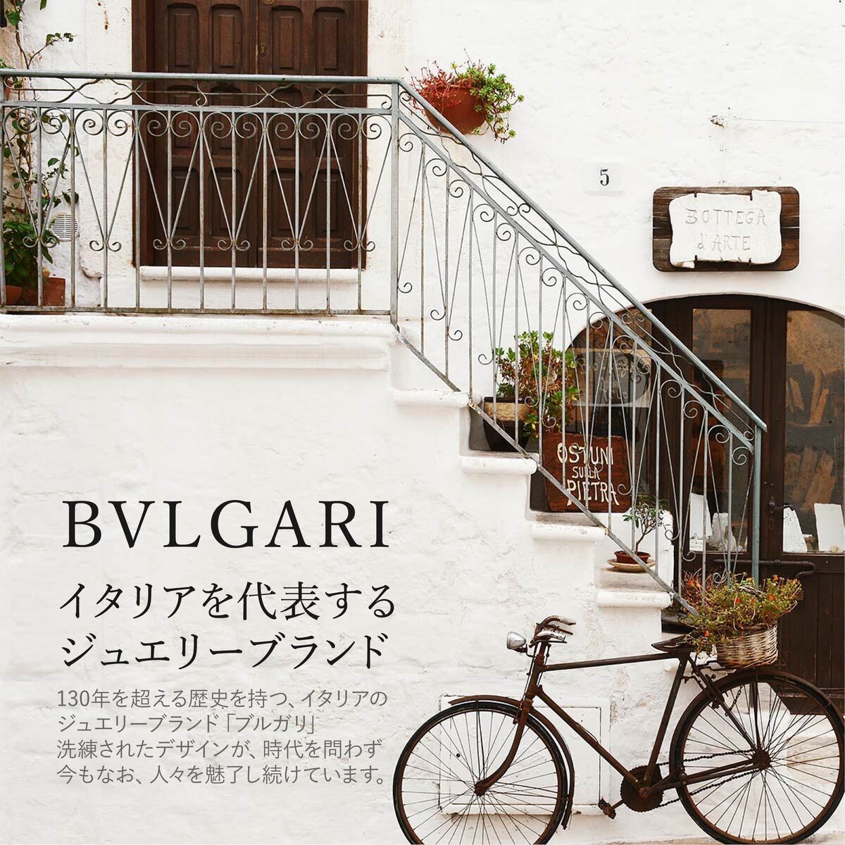 BVLGARI ブルガリ 香水プールオム オードトワレ 100ml EDT 正規