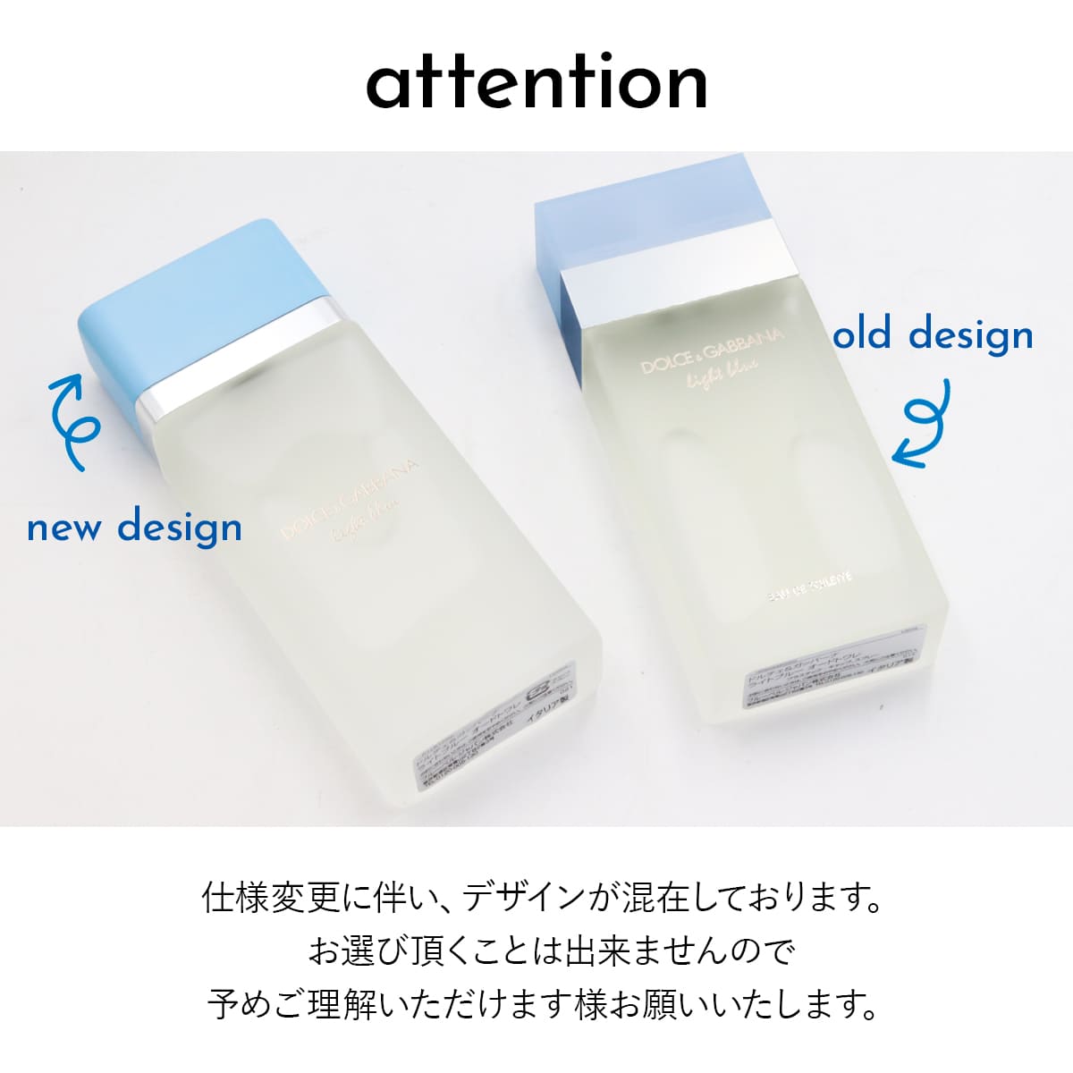 50万以上ドルチェ＆ガッバーナ正規店購入 Dolce&Gabbana（ドルチェ&ガッバーナ） – Perfumerie Sukiya
