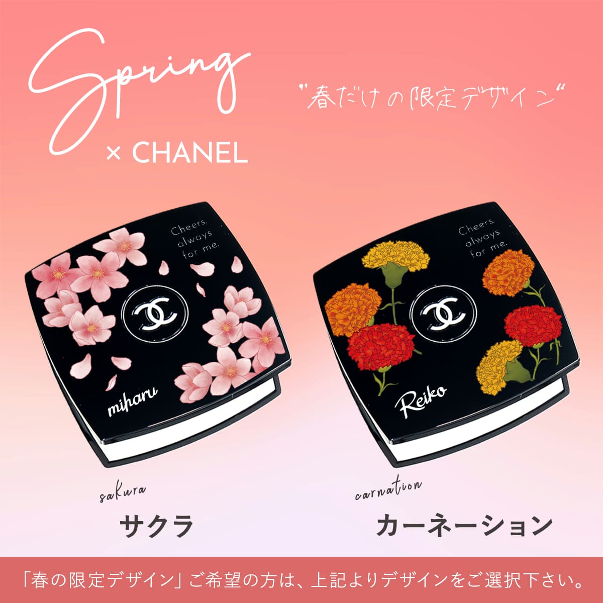 CHANEL鏡 シャネル 鏡 シャネル鏡 ミラー コンパクトミラー ミロワール 