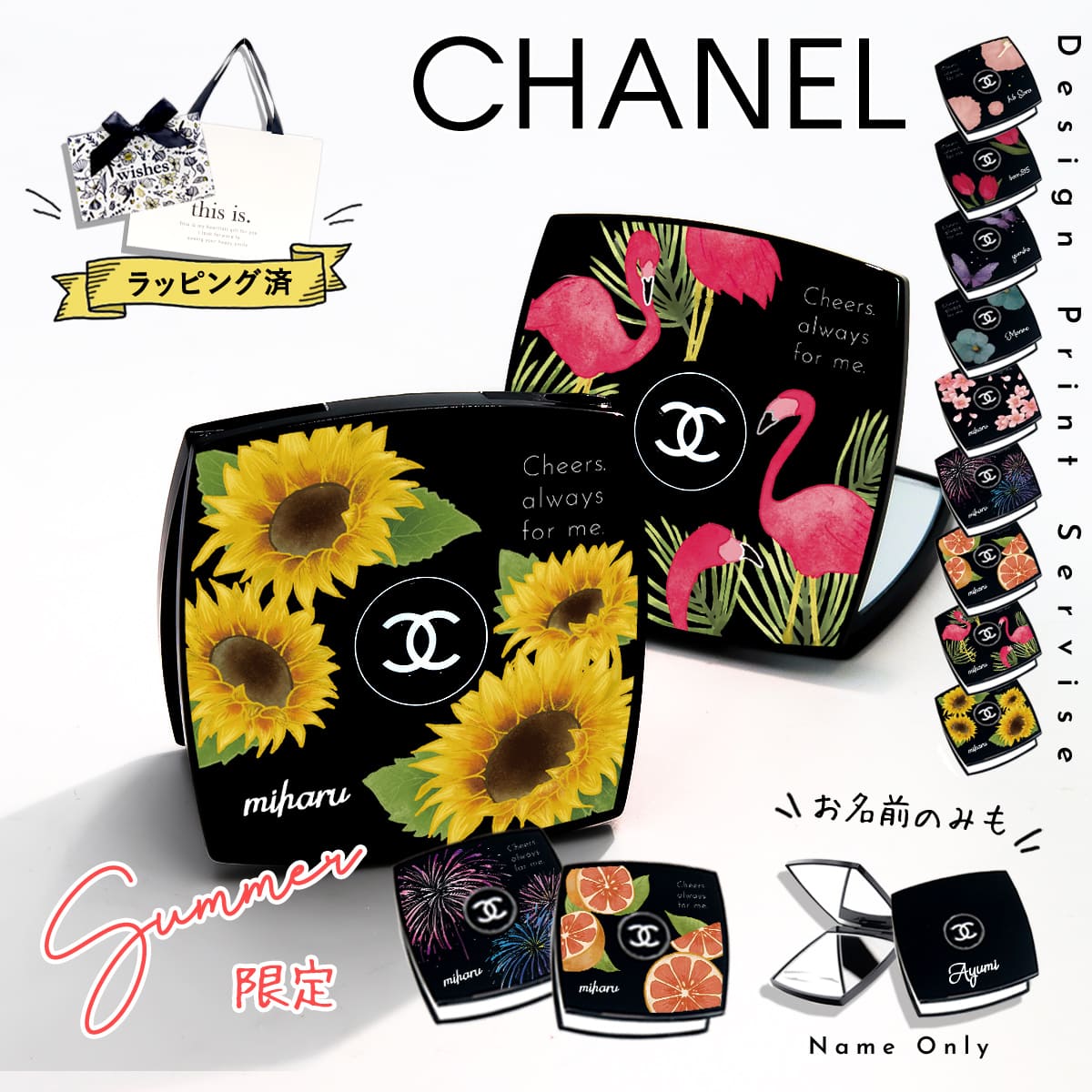 CHANEL鏡 シャネル 鏡 シャネル鏡 ミラー コンパクトミラー ミロワール