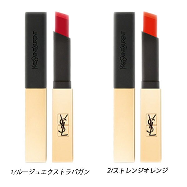 イヴサンローラン イブサンローラン 口紅 リップ ルージュ 正規品 ピュールクチュール リップスティック ティントリップ YVES SAINT LAURENT YSL 名入れ｜le-premier｜02