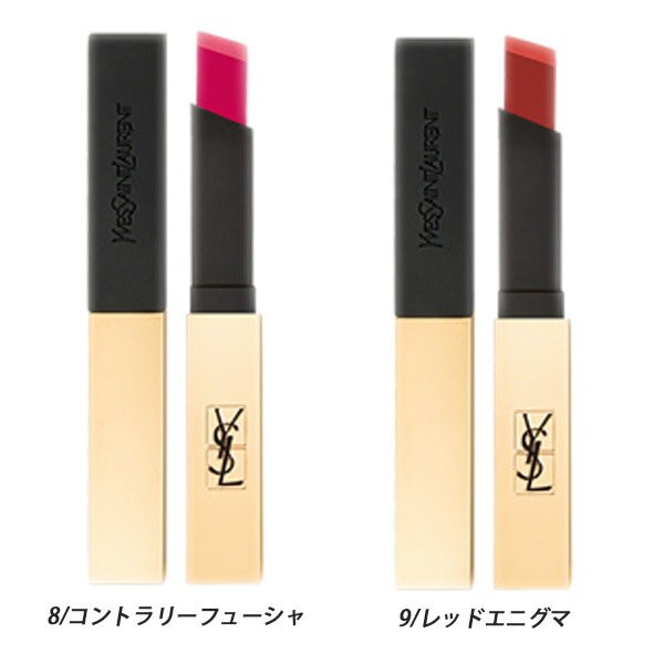 Yves Saint Laurent 口紅の商品一覧｜メイクアップ｜コスメ、美容