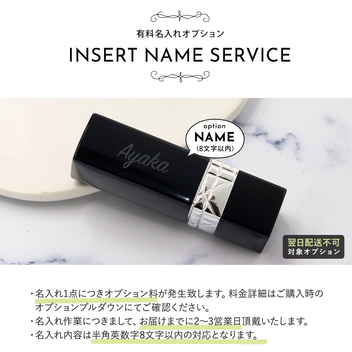 Christian Dior ディオール DIOR 口紅 レディース リップ 正規品