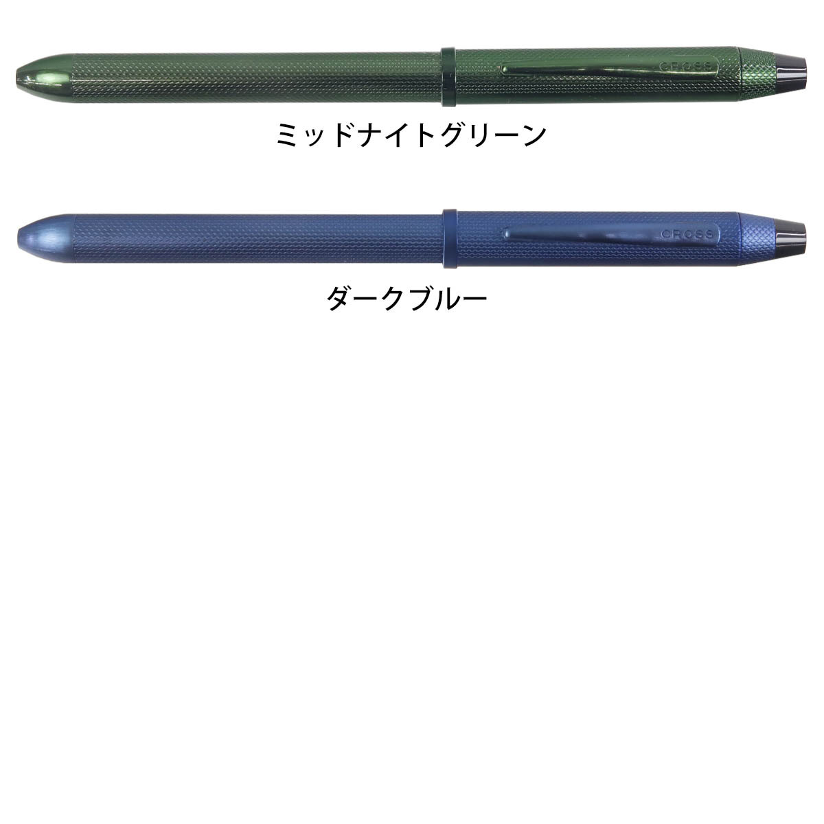 クロス cross ボールペン テック3 テックスリー TECH3 複合3色ペン NAT0090
