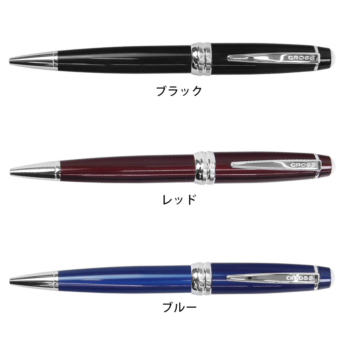 CROSS（クロス） 名入れ ボールペン 筆記用具 ベイリー BAILEY AT0452