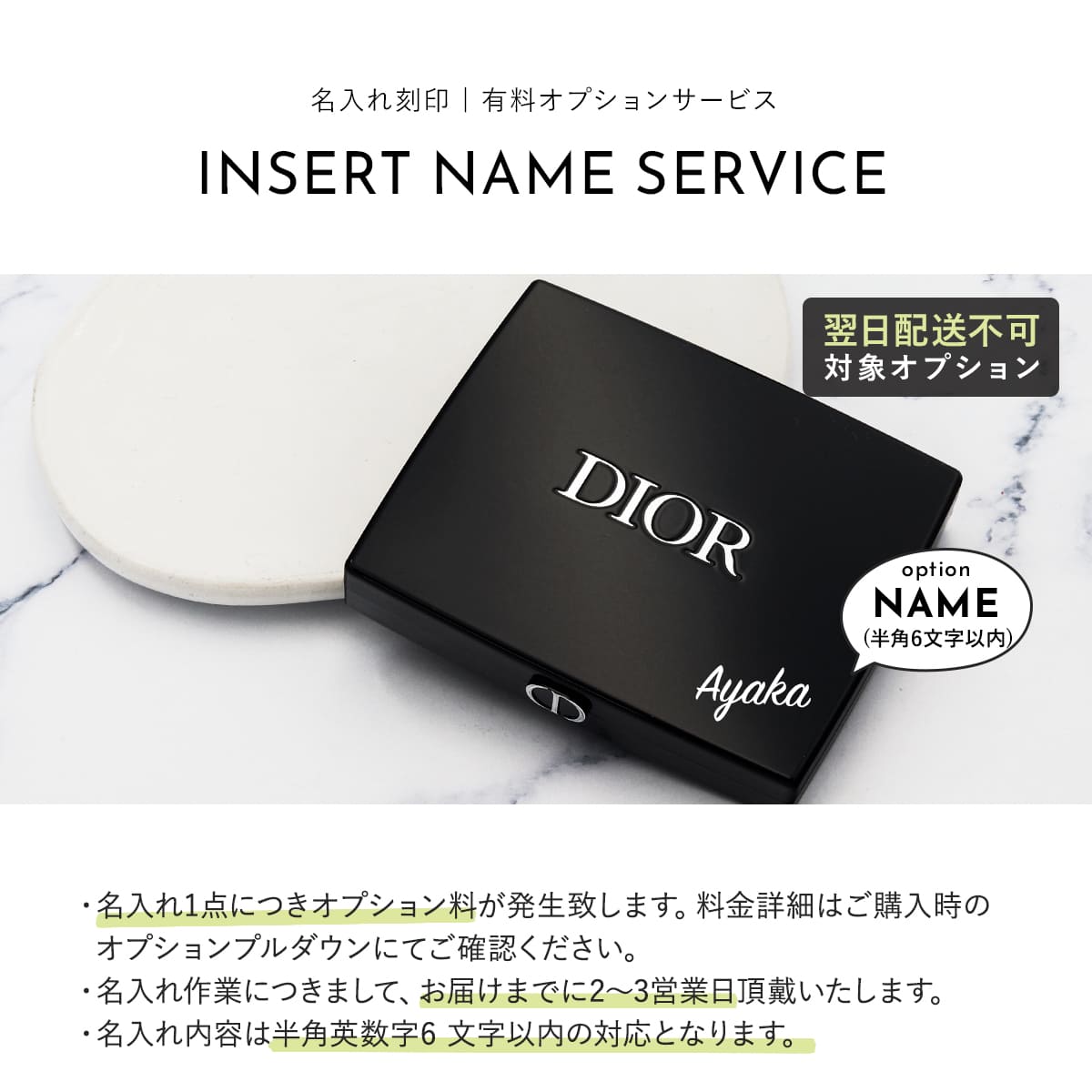 ディオール アイシャドウ サンク クルール クチュール  Dior アイシャドウ パウダー パレット ディオール アイシャドウ 誕生日プレゼント 女性｜le-premier｜05