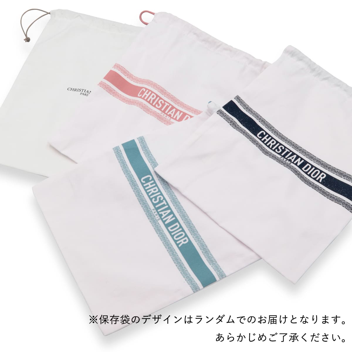 新品未使用！早い者勝ち！定価約2万　 ディオール　香水　エデンロック　40ml 楽天市場】【P3倍】【限定】 ディオール 香水 エデン ロック