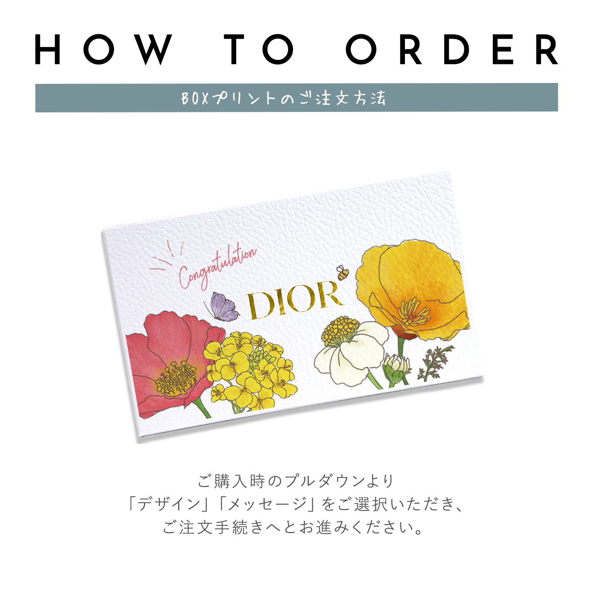 Christian Dior dior ハンドクリーム ハンドジェル ギフト