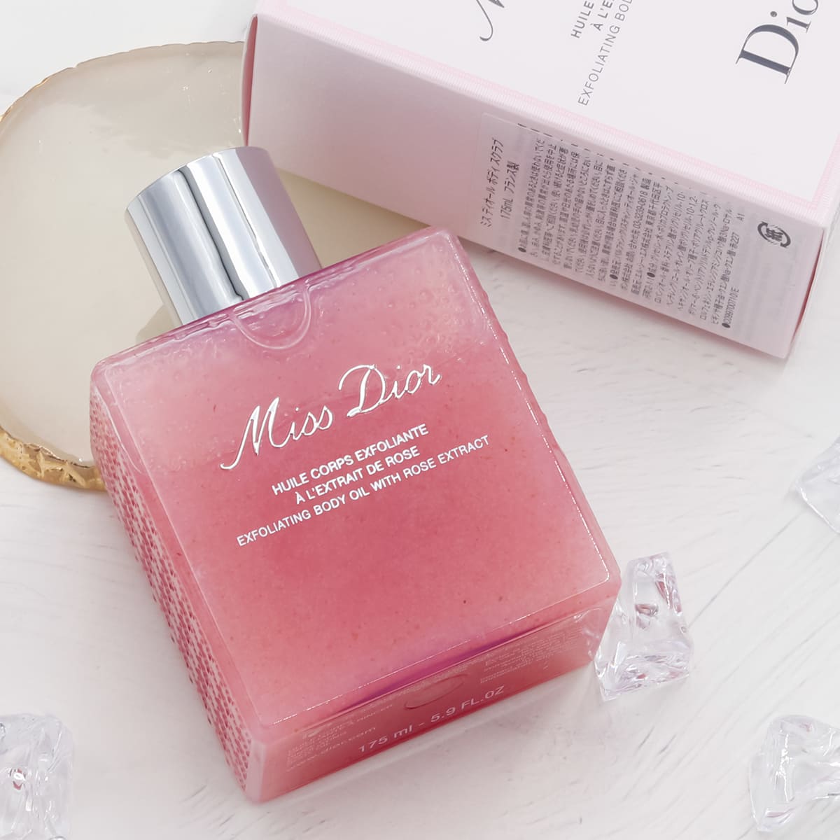 dior ミス ディオール ボディスクラブ ミスディオール ボディ スクラブ