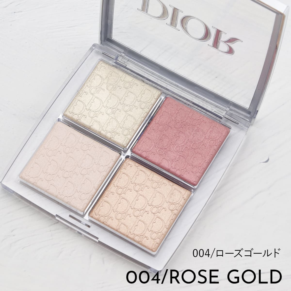 Dior バックステージハイライト・チークまとめ売り Dior バックステージハイライト・チークまとめ売り Dior バック