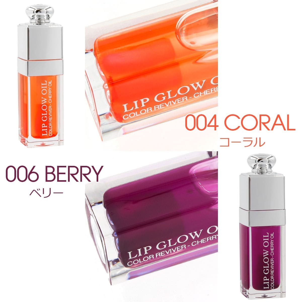 Christian Dior（クリスチャン・ディオール） dior ディオール コスメ