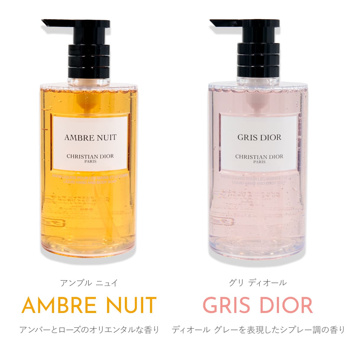 Christian Dior（クリスチャン・ディオール） 【Dior巾着付】メゾン