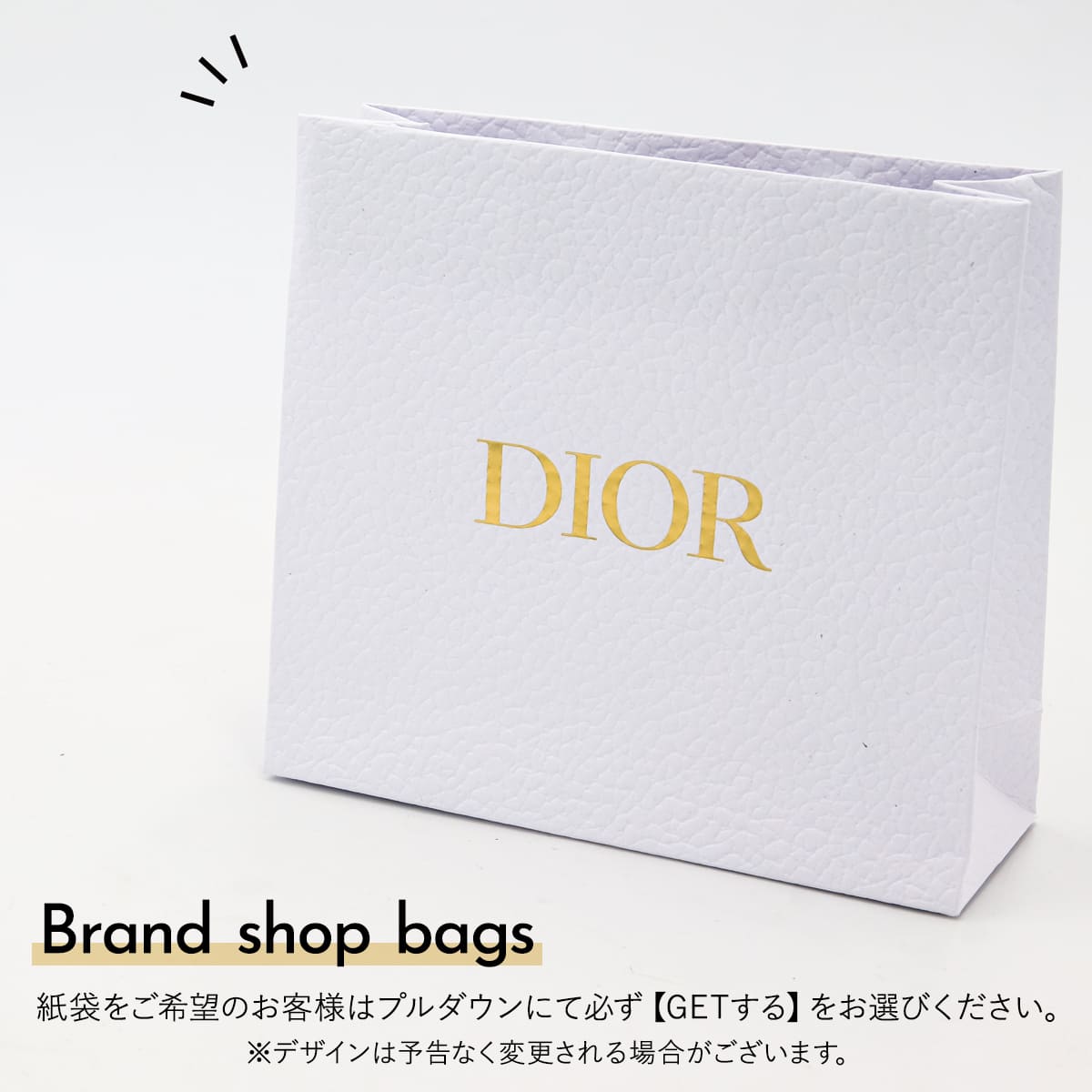 ディオール Dior クリスチャンディオール コットン オーガニック 正規品 フェイシャルコットン 100枚入り CD ロゴ入り｜le-premier｜06