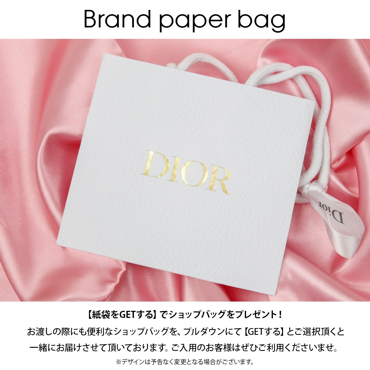 ディオール リップ Dior アディクト リップスティック ケース ブランド 