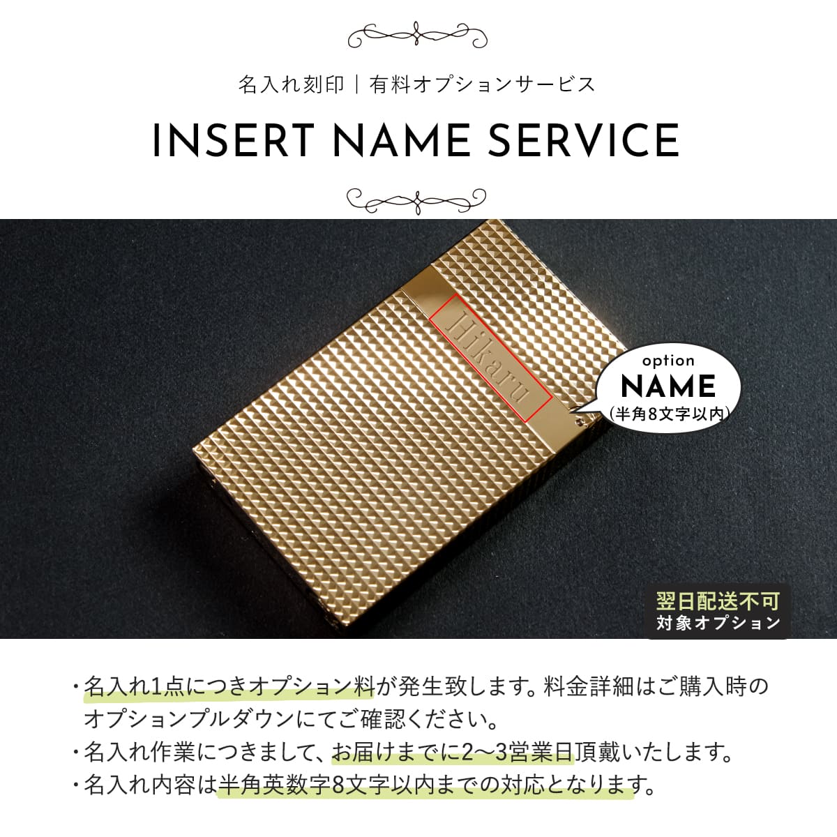 ★お値下げしました★　エステーデュポン　ライター S.T.DUPONT エステー デュポン ライター 喫煙具 LIGNE2 正規品