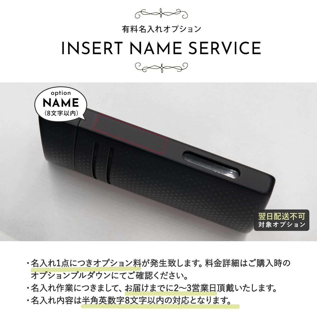 名入れ可 S.T. Dupont エス・テー・デュポン MAXI JET マキシジェット 