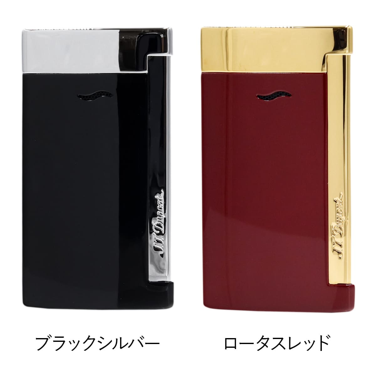 名入れ可 S.T. Dupont エス・テー・デュポン SLIM 7 スリムセブン 