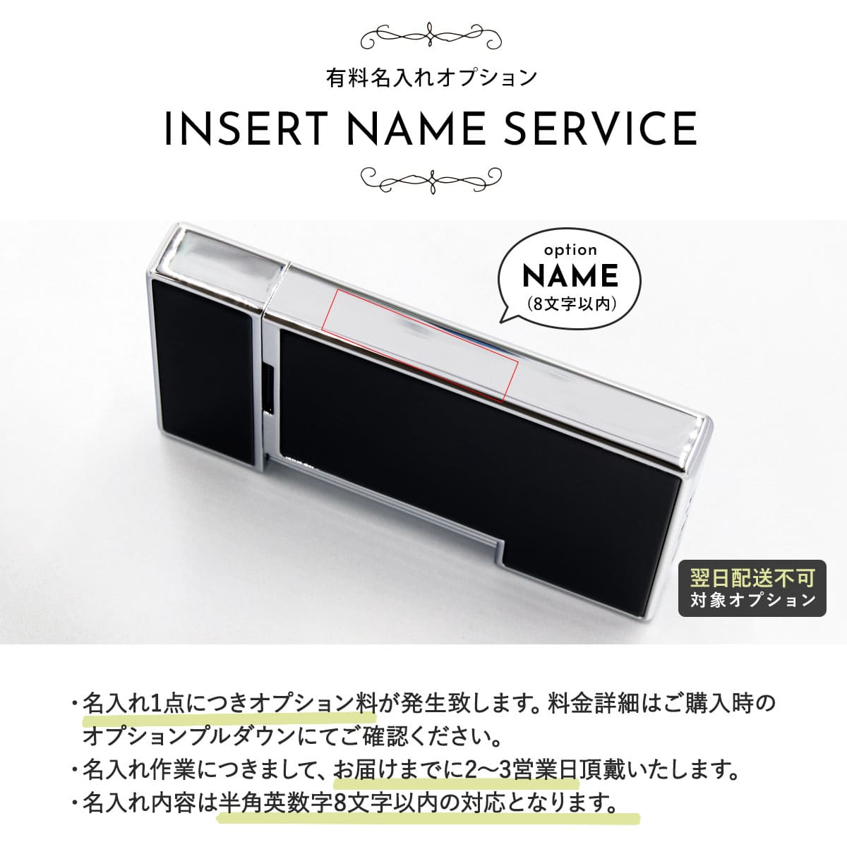 名入れ可 S.T. Dupont エス・テー・デュポン SLIMMY スリミー 新ロゴ 名入れ可 S.T. Dupont エス・テー・デュポン SLIMMY スリミー 新ロゴ
