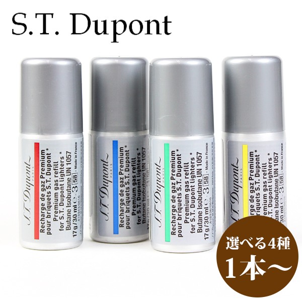 エス・テー・デュポン S.T.Dupont エスティーデュポン デュポン