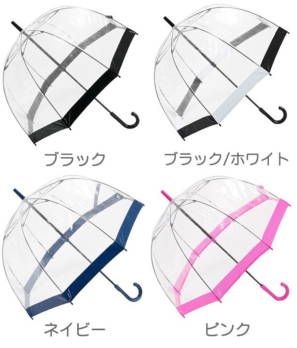 FULTON（フルトン） バードゲージ 傘 レディース 雨傘 正規品 長傘