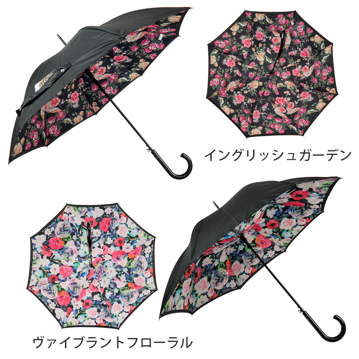 高島屋限定フルトンアンブレラ