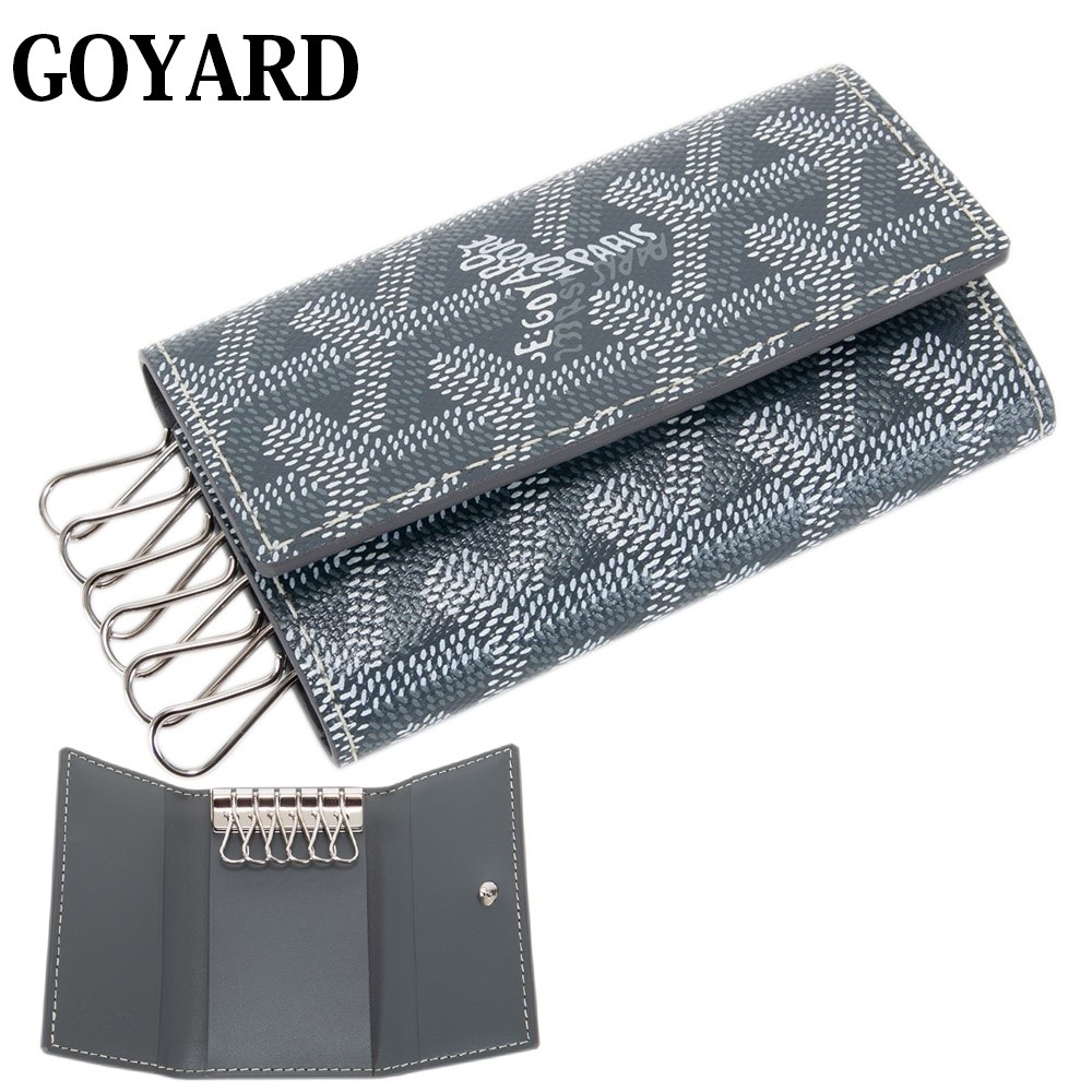 ゴヤール キーケース メンズ レディース 6連 正規品 ヘリンボーン 柄