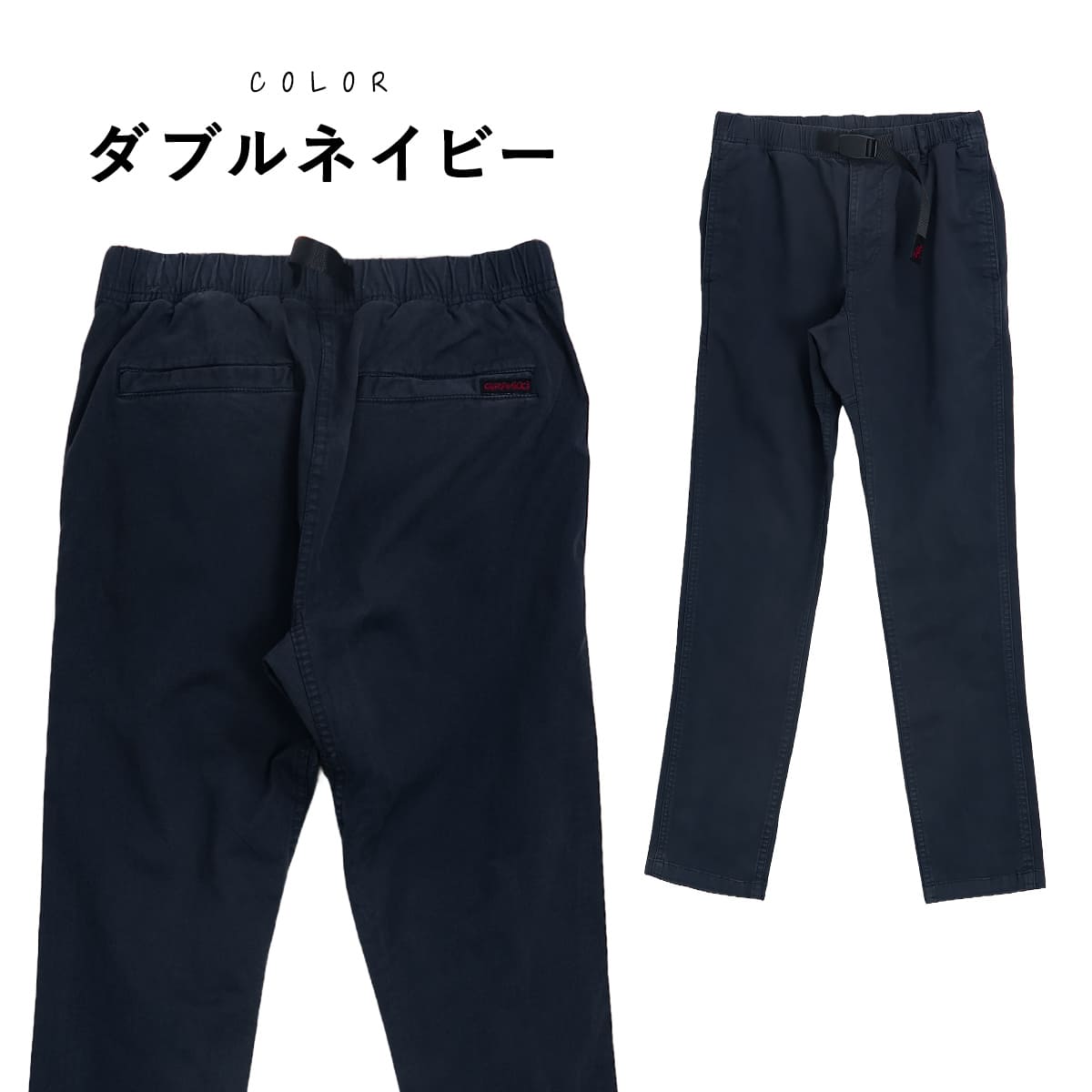 nonnative gramicci 7部丈パンツ ネイビー 1 グラミチ - メルカリ