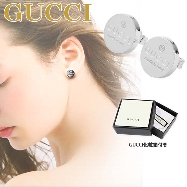 グッチ GUCCI ピアス レディース アクセサリー 正規品 円形 シンプル EARRINGS TRADEMARK T シルバー 163123  J8400 8106