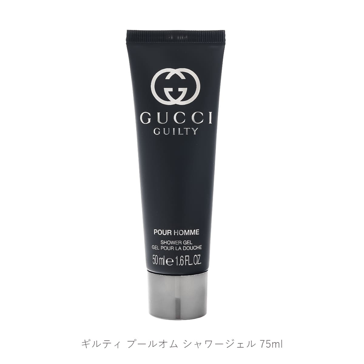 グッチ 香水 メンズ ホリデー コフレ クリスマスプレゼント 男性 GUCCI