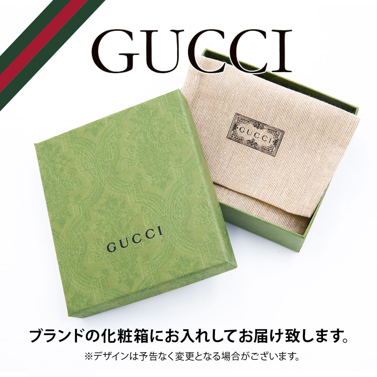 国内全数検品 Gucci - GUCCI グッチ 二つ折り財布 GGマーモント