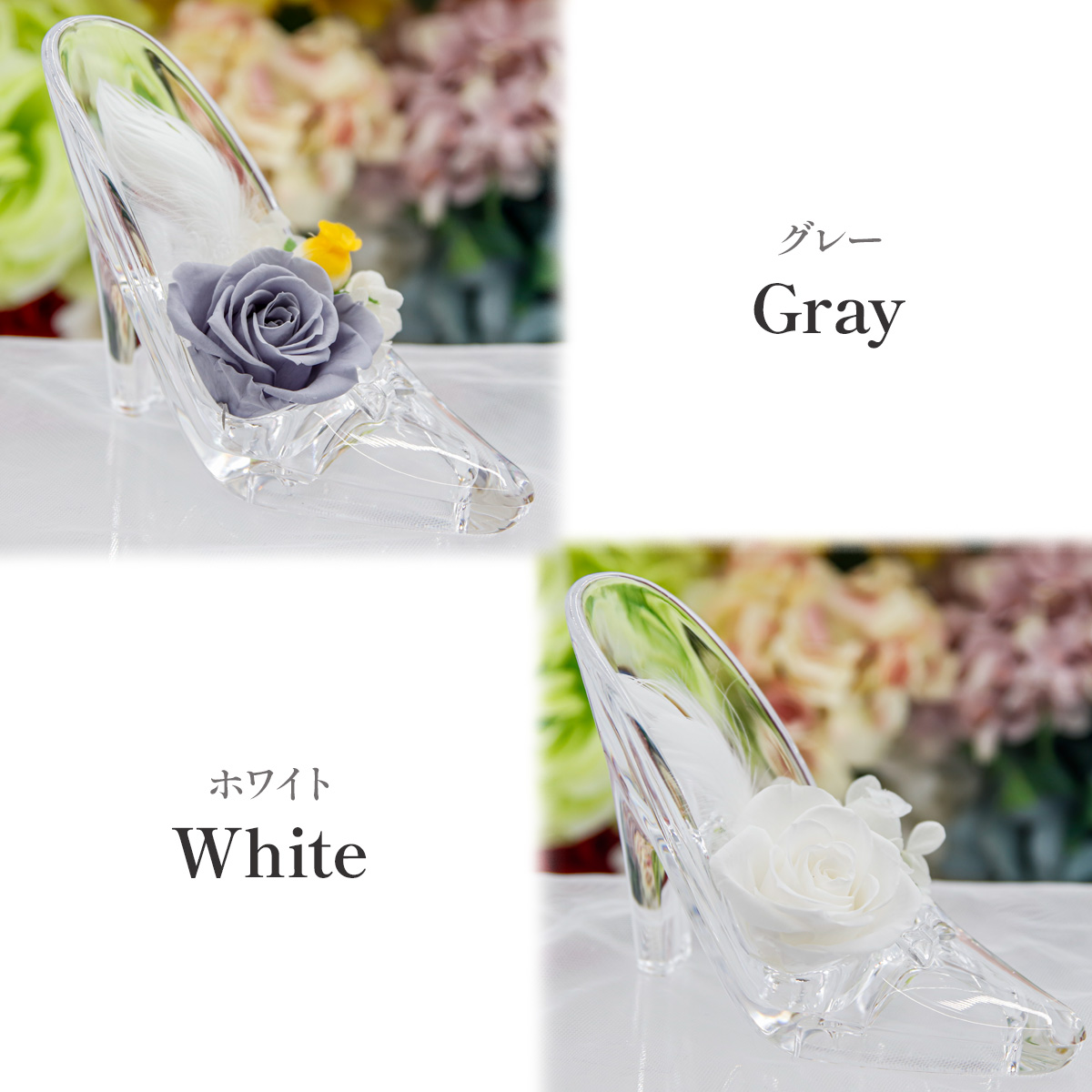 プレゼント 花 名入れ プリザーブドフラワー バラ 一輪 赤 青 結婚