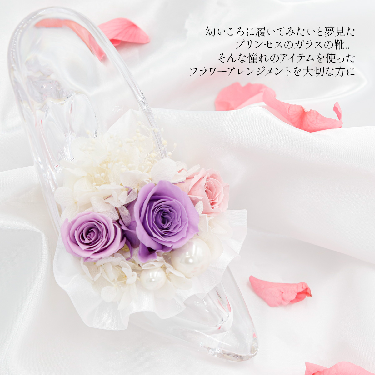 母の日 2025 プレゼント 花 名入れ プリザーブドフラワー 赤 青 母の日 2025 プレゼント 花 名入れ プリザーブドフラワー 赤 青