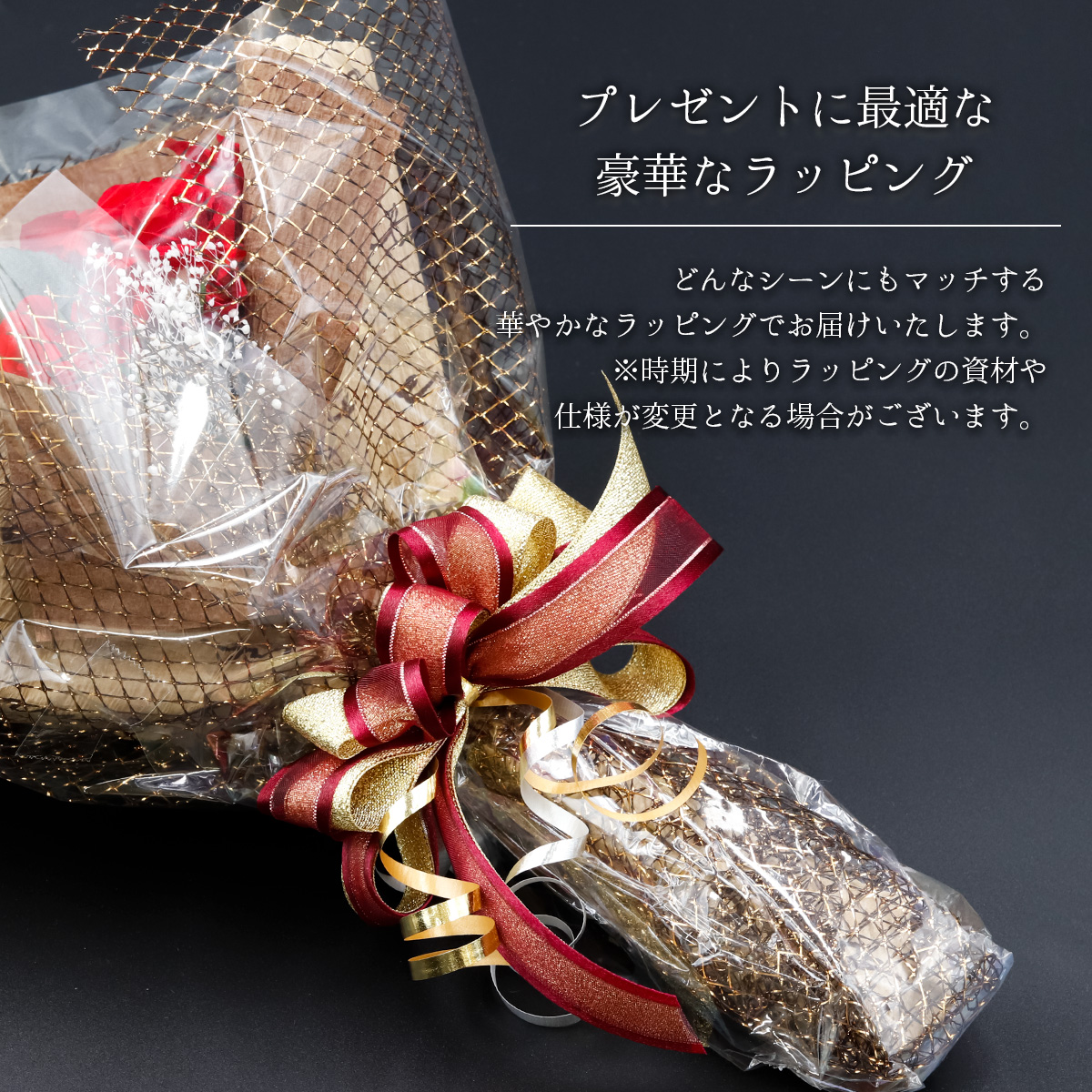 プロポーズ プリザーブドフラワー 花束 バラ 12輪 12本 花 スタンド付き 正規品 ギフト 誕生日 ブーケ プロポーズ 誕生日プレゼント 薔薇 花 贈り物 プチ ピンク 青いバラ 結婚祝い ブーケスタンド 退職祝い 還暦 アリスフラワー ギフト