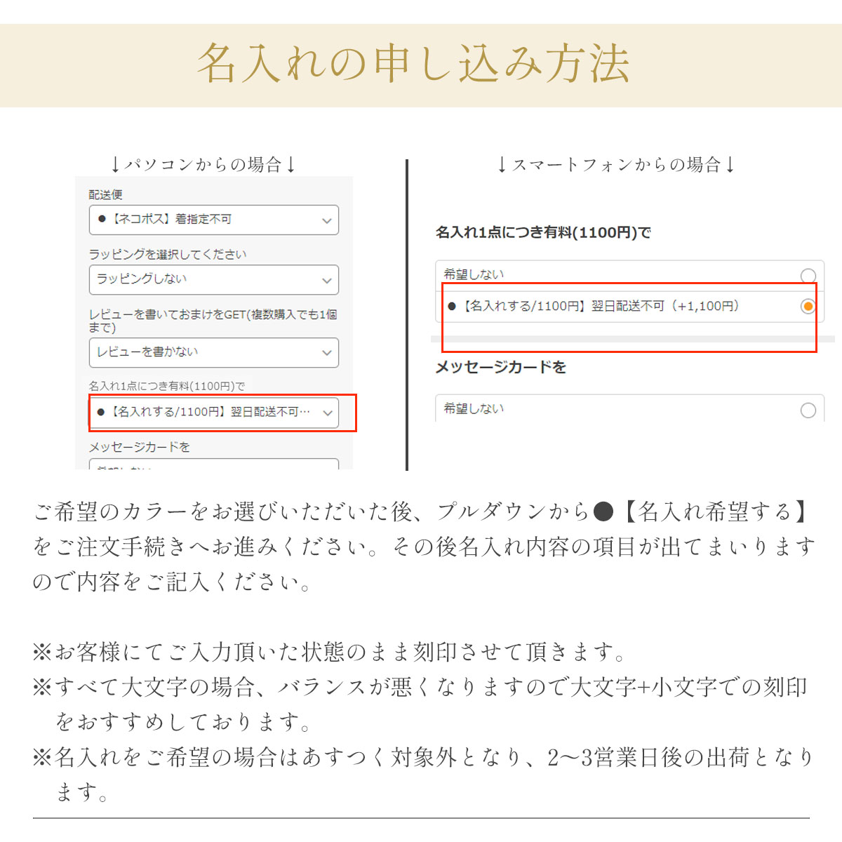 花時計 お祝い ギフト 両親 プレゼント 新生活 ギフト 結婚式 時計 プリンセス プリザーブドフラワー アレンジメント おしゃれ かわいい 誕生日 プロポーズ お返し お見舞い 選べる 刻印 名入れ Aliceflower