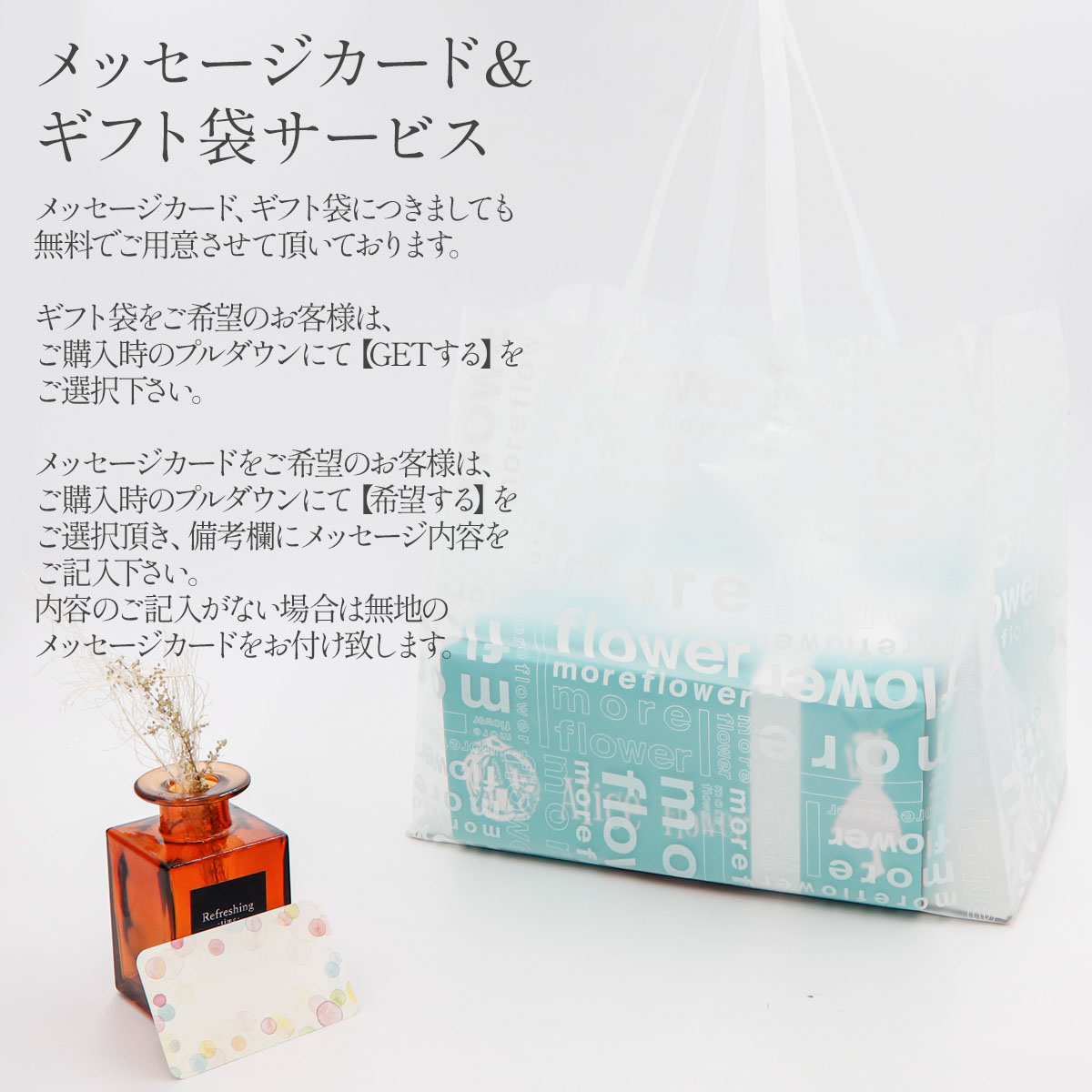 花時計 お祝い ギフト 両親 プレゼント 新生活 ギフト 結婚式 時計 プリンセス プリザーブドフラワー アレンジメント おしゃれ かわいい 誕生日 プロポーズ お返し お見舞い 選べる 刻印 名入れ Aliceflower