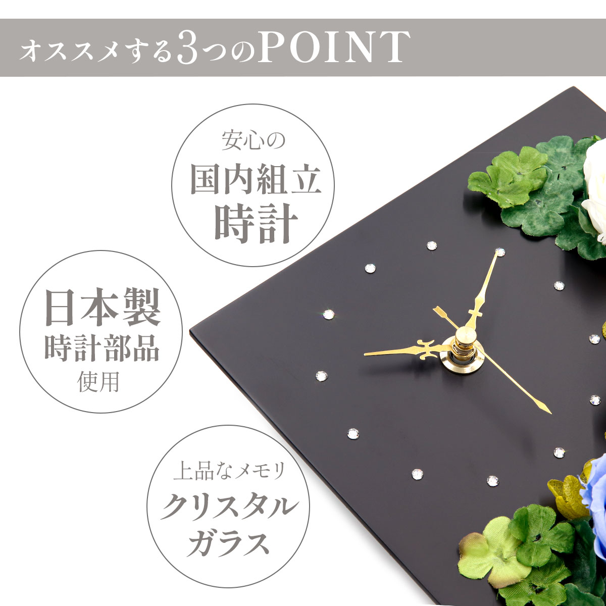 プリザーブドフラワー 名入れ 写真立て 結婚祝い 時計 花時計 バラ バラのアレンジメント フォトフレーム ボックス ギフト おしゃれ 還暦祝い 名前入り かわいい 記念日 誕生日 喜寿 古希 送別会 お祝い 祝い 青いバラ 退職 男性 女性 開院祝い 和風 モダン ローズ 薔薇 パープル
