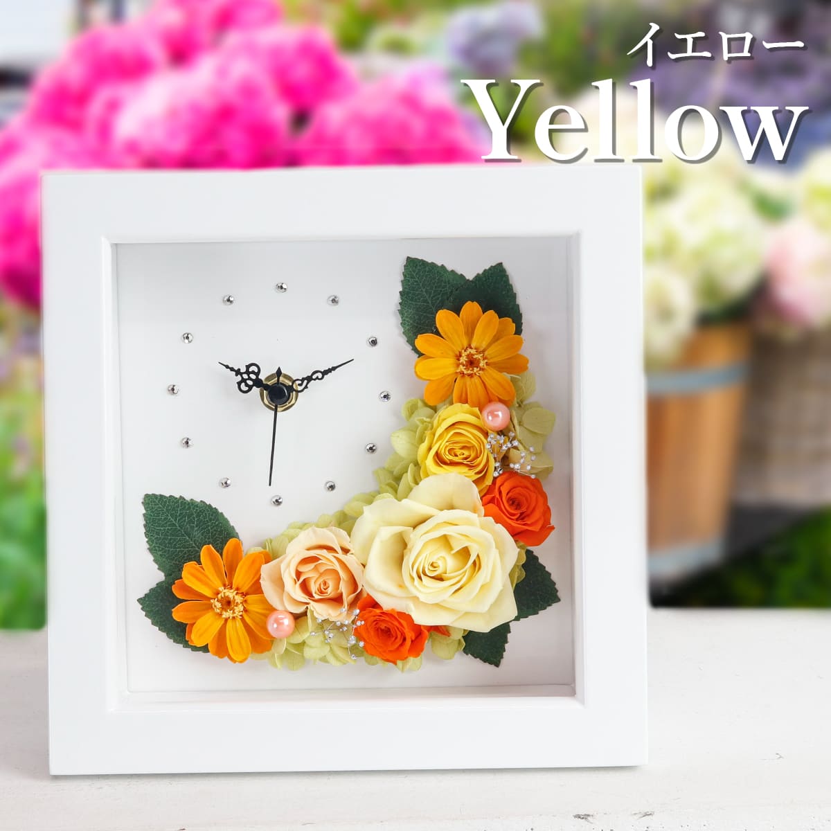 プリザーブドフラワー 時計型アレンジメント プレゼントに人気！プリザーブドフラワーでアレンジした木製時計 花