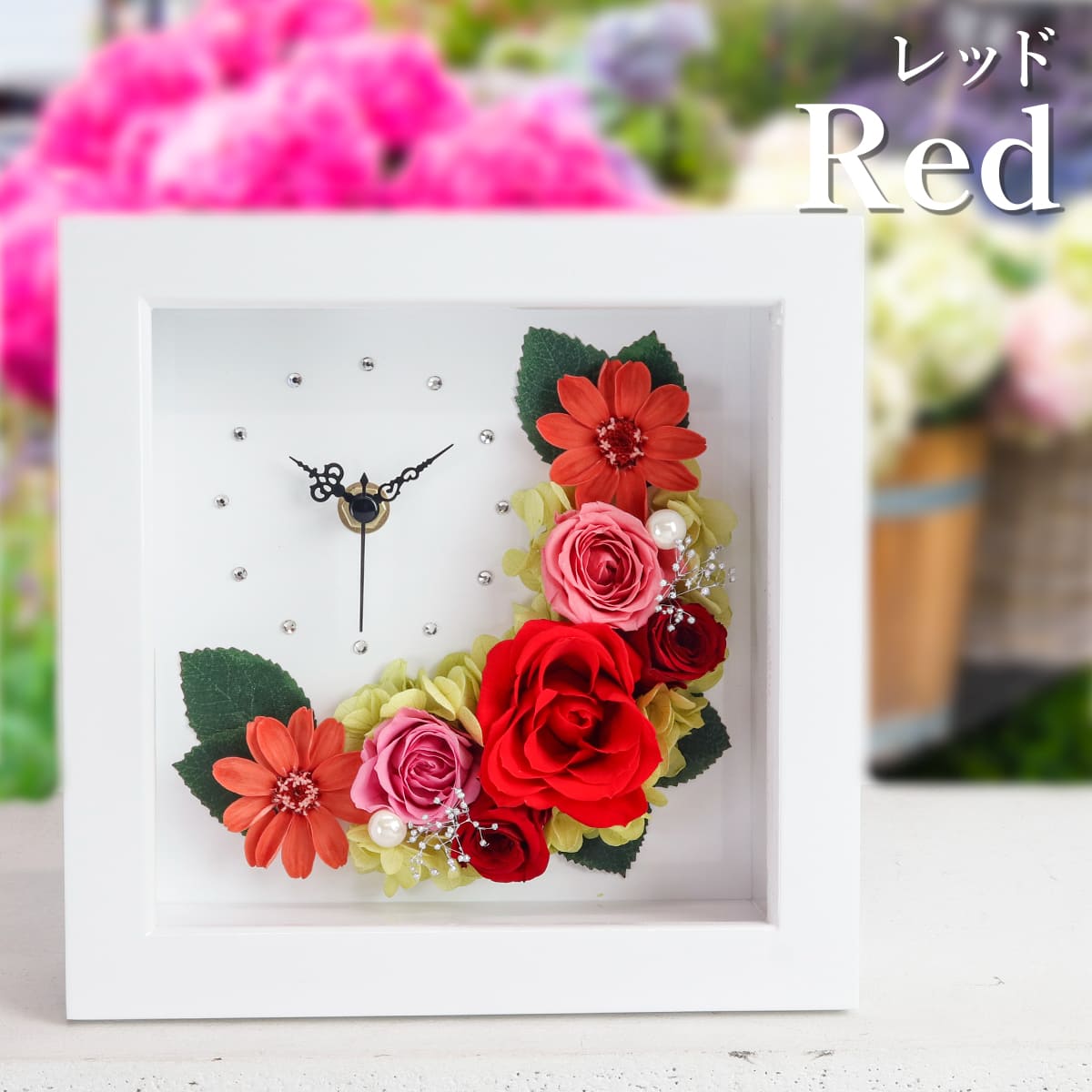 プリザーブドフラワー 時計アレンジメント プリザーブドフラワー 花 時計 アレンジ フラワーアレンジメント 誕生