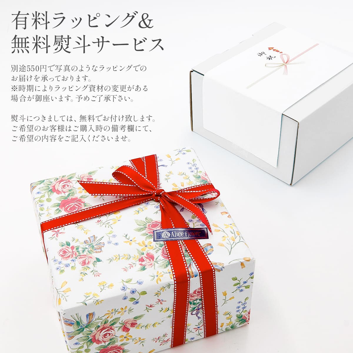 プリザーブドフラワー 花 時計 プリザーブドフラワー アレンジ 時計 フラワーアレンジメント 誕生日プレゼント 女性 内祝 結婚祝い 退職祝い 敬老の日 ブリザーブ 花 通販 2025