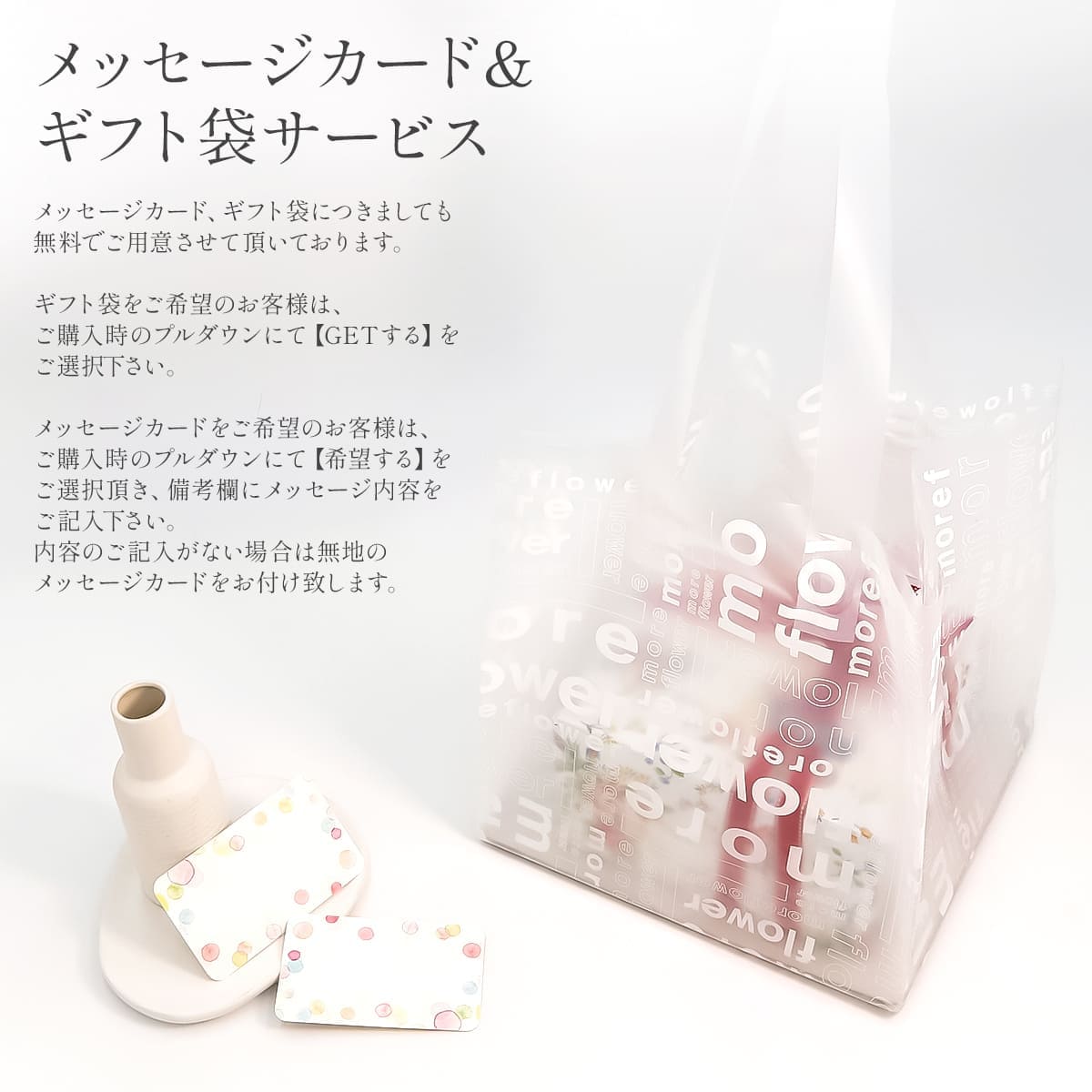 プリザーブドフラワー 花 時計 プリザーブドフラワー アレンジ 時計 フラワーアレンジメント 誕生日プレゼント 女性 内祝 結婚祝い 退職祝い 敬老の日 ブリザーブ 花 通販 2025