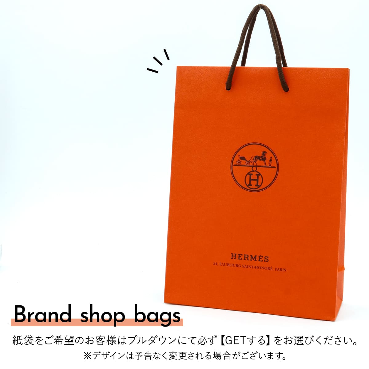 タオル 《アニモー・ナッテ》 | Hermès - エルメス-公式サイト