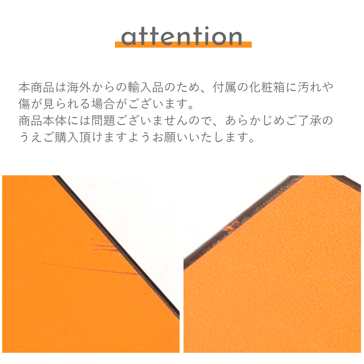 エルメス シュガーポット HERMES モザイク24 プラチナ PM 砂糖入れ