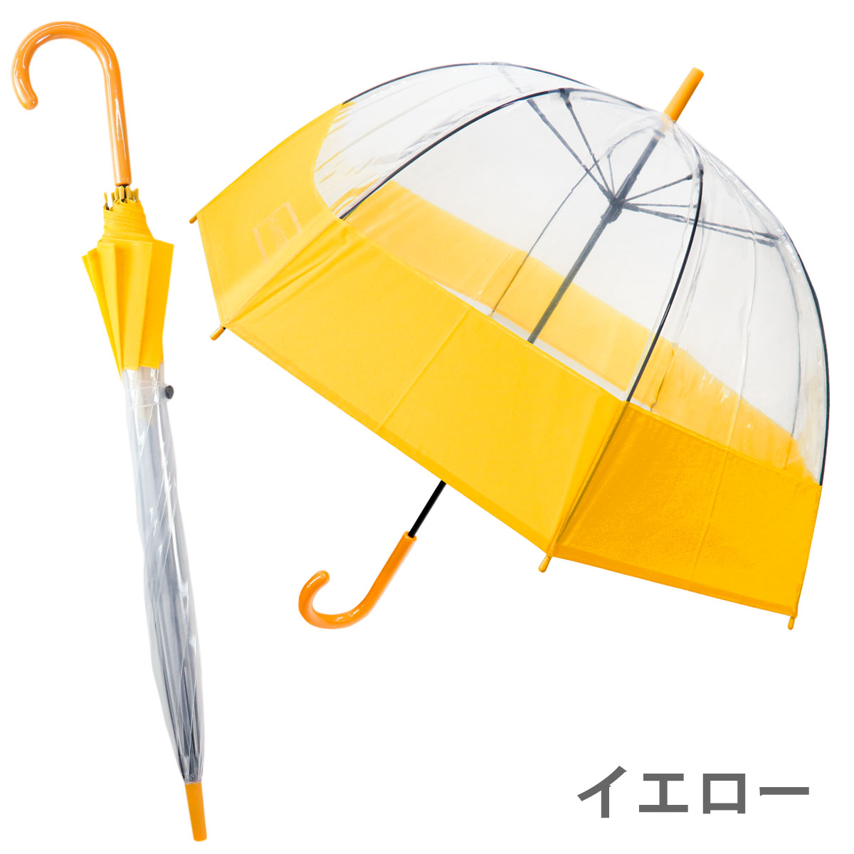 HUNTER（ハンター） 傘 長傘 オリジナル 正規品 マスタッシュ バブル